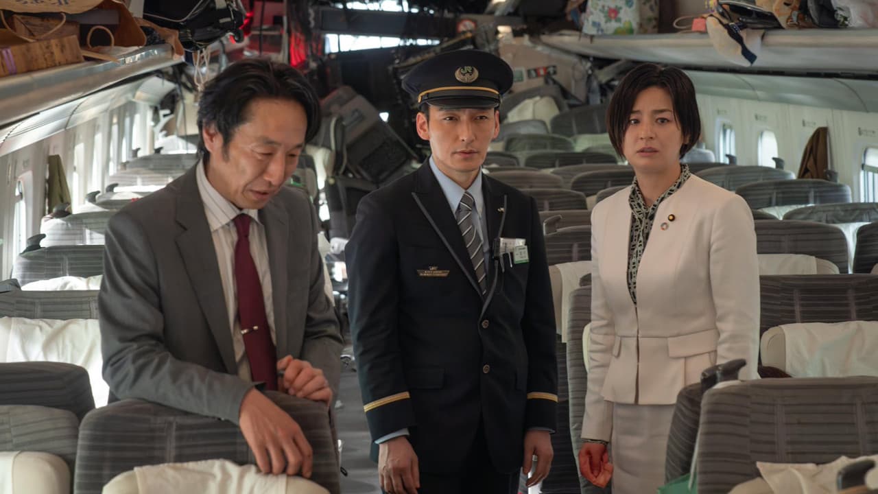 Bullet Train Explosion still 7