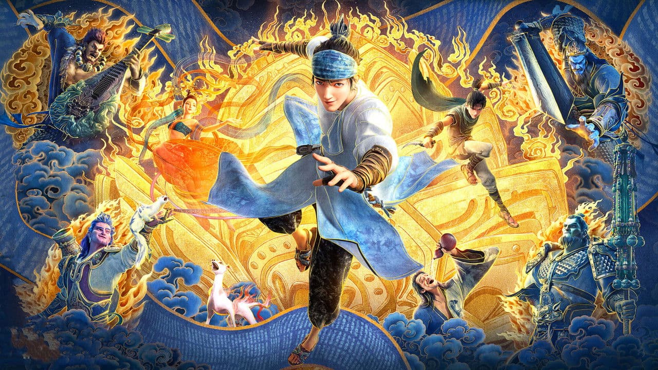 New Gods: Yang Jian still 8
