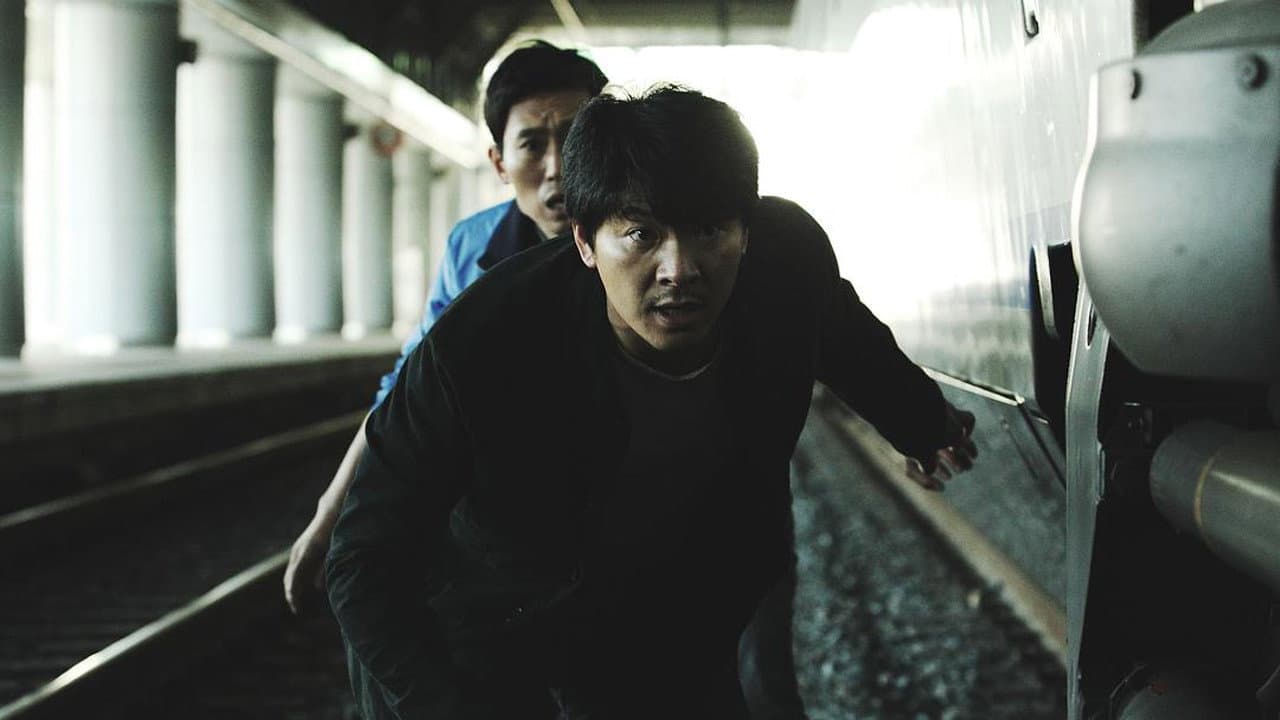 Montage still 2