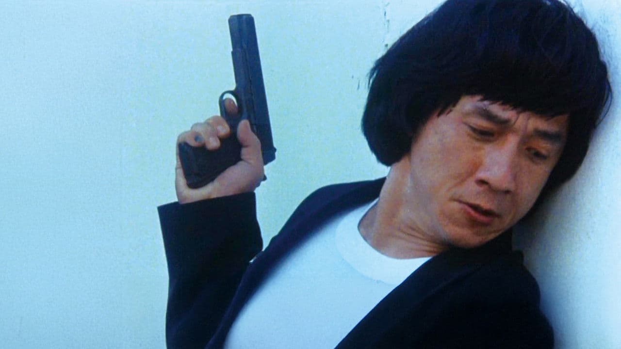Island of Fire still 1
