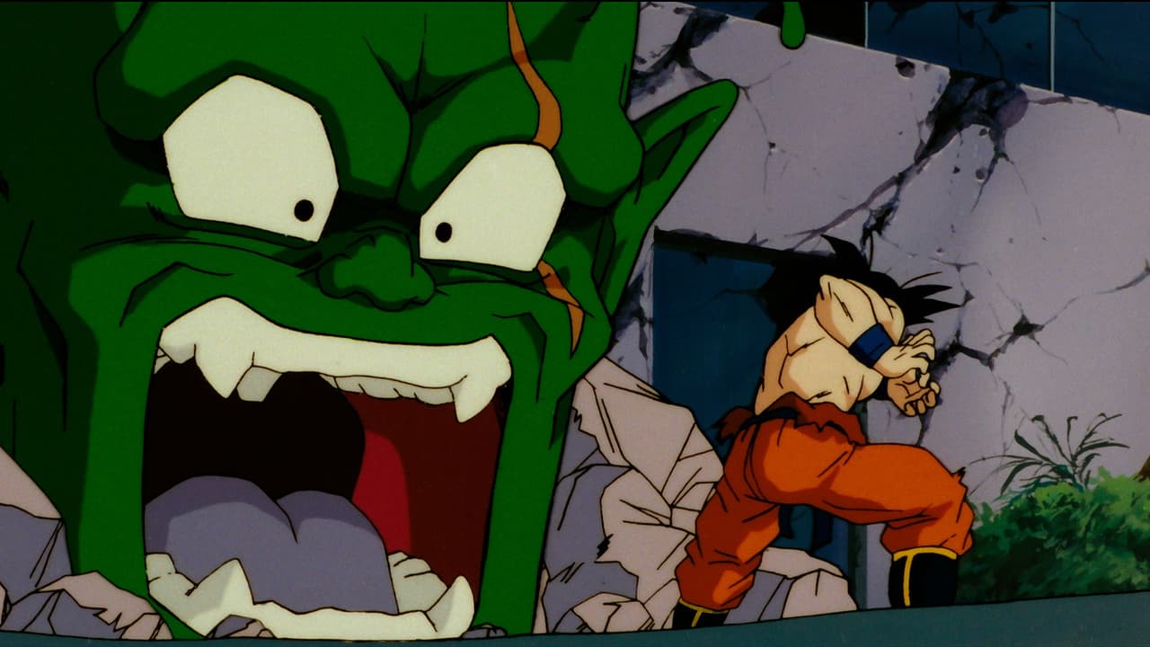 Dragon Ball Z: Lord Slug still 7