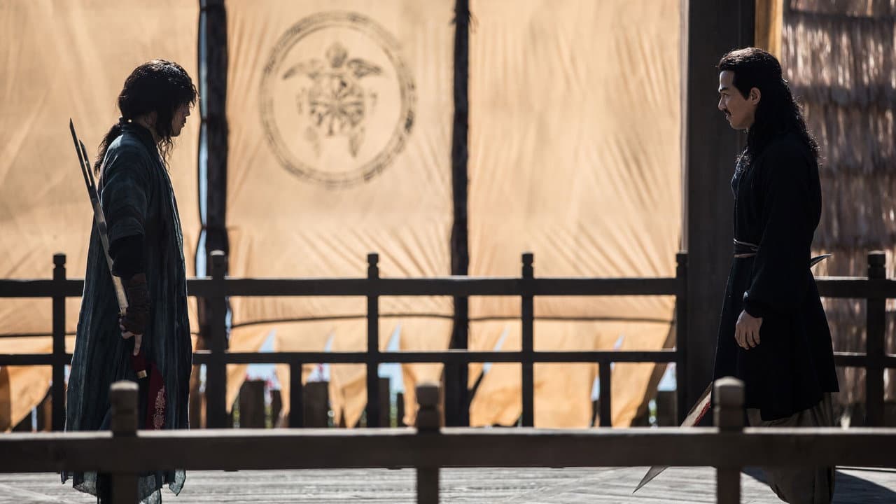 The Swordsman still 4