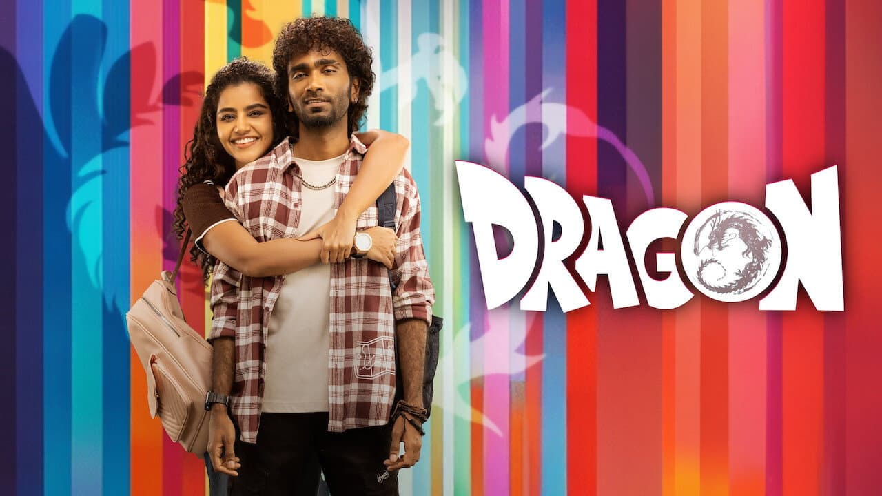 Dragon still 6