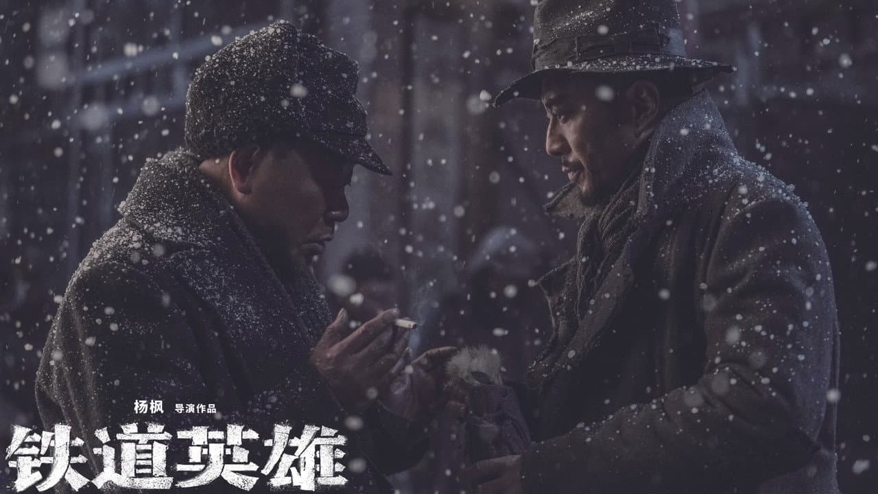 Railway Heroes still 4