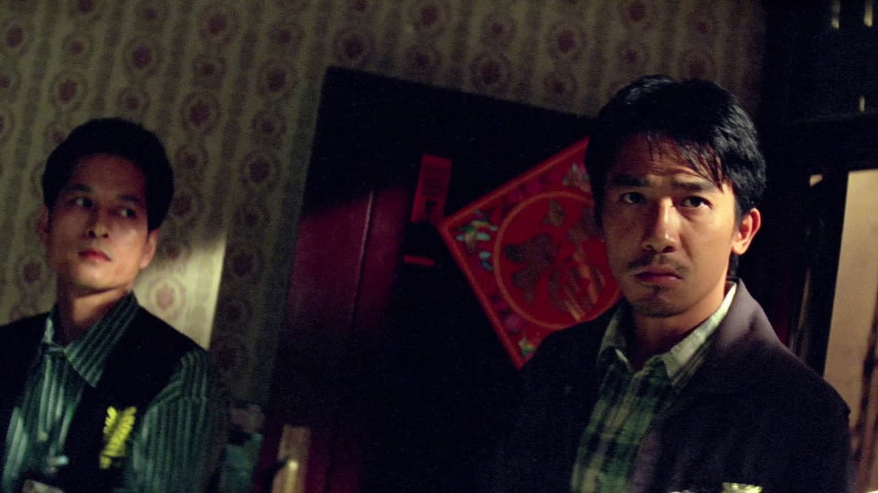 The Longest Nite still 7