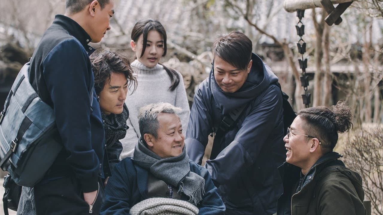 Golden Job still 3