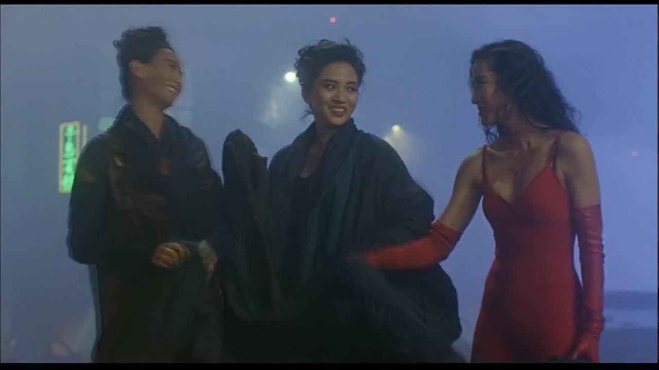 The Heroic Trio still 4