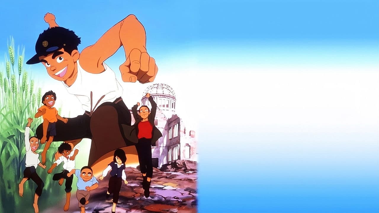 Barefoot Gen 2 still 1