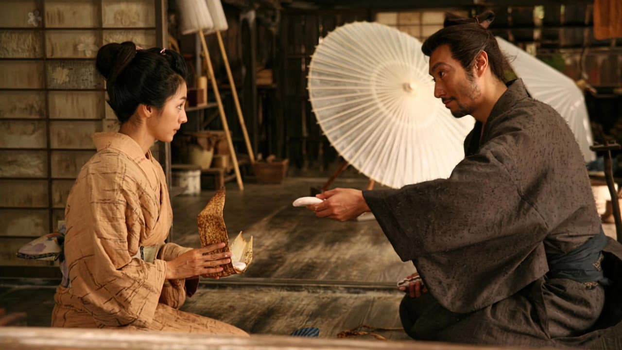 Hara-Kiri: Death of a Samurai still 8