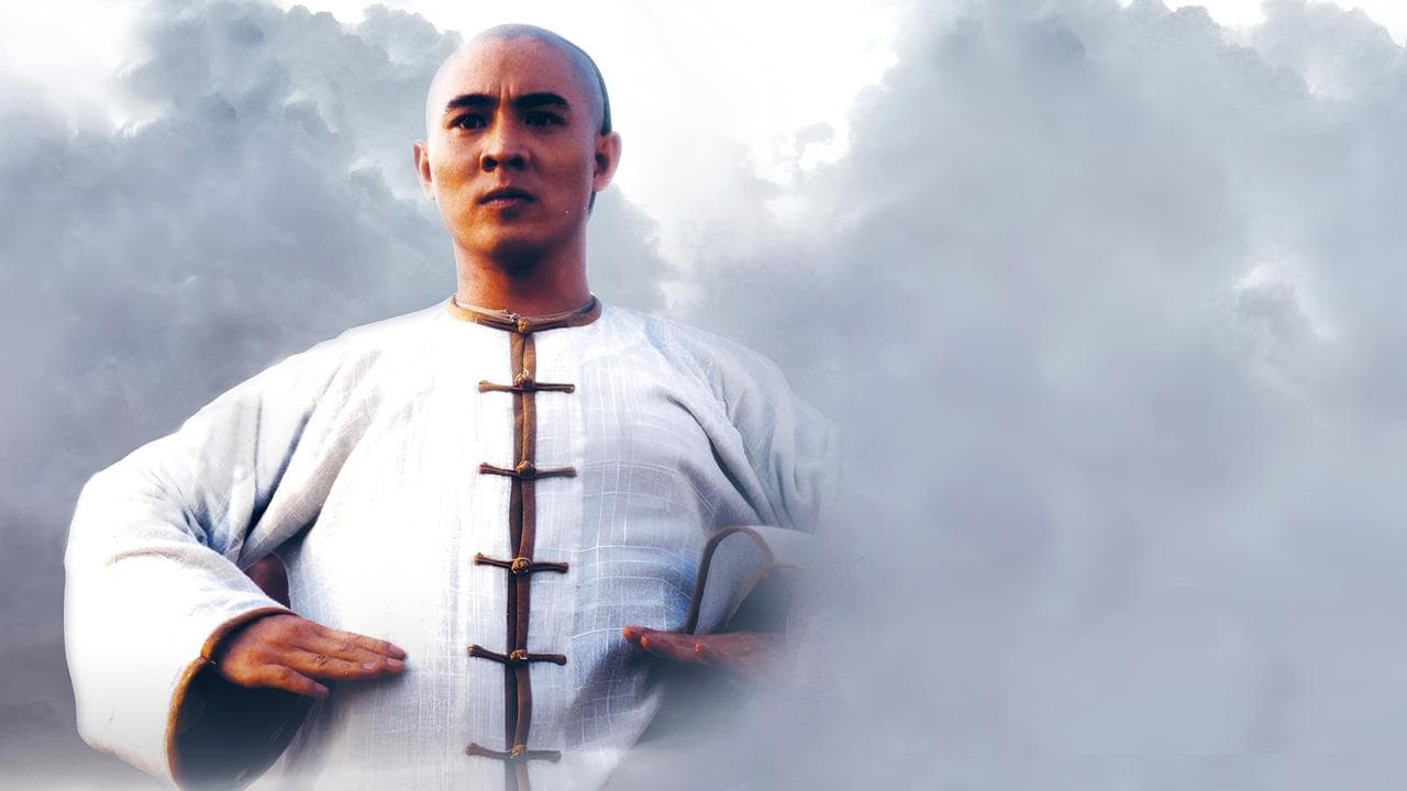 Once Upon a Time in China still 1