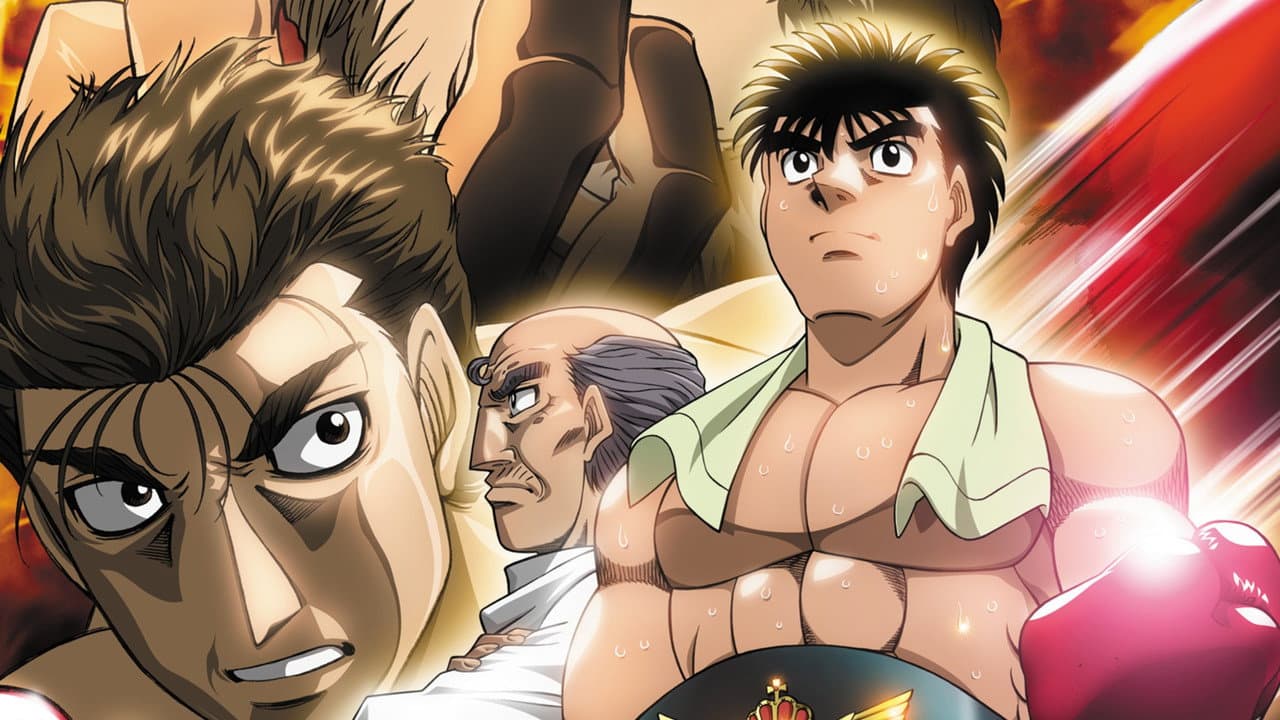 Fighting Spirit: Champion Road still 2