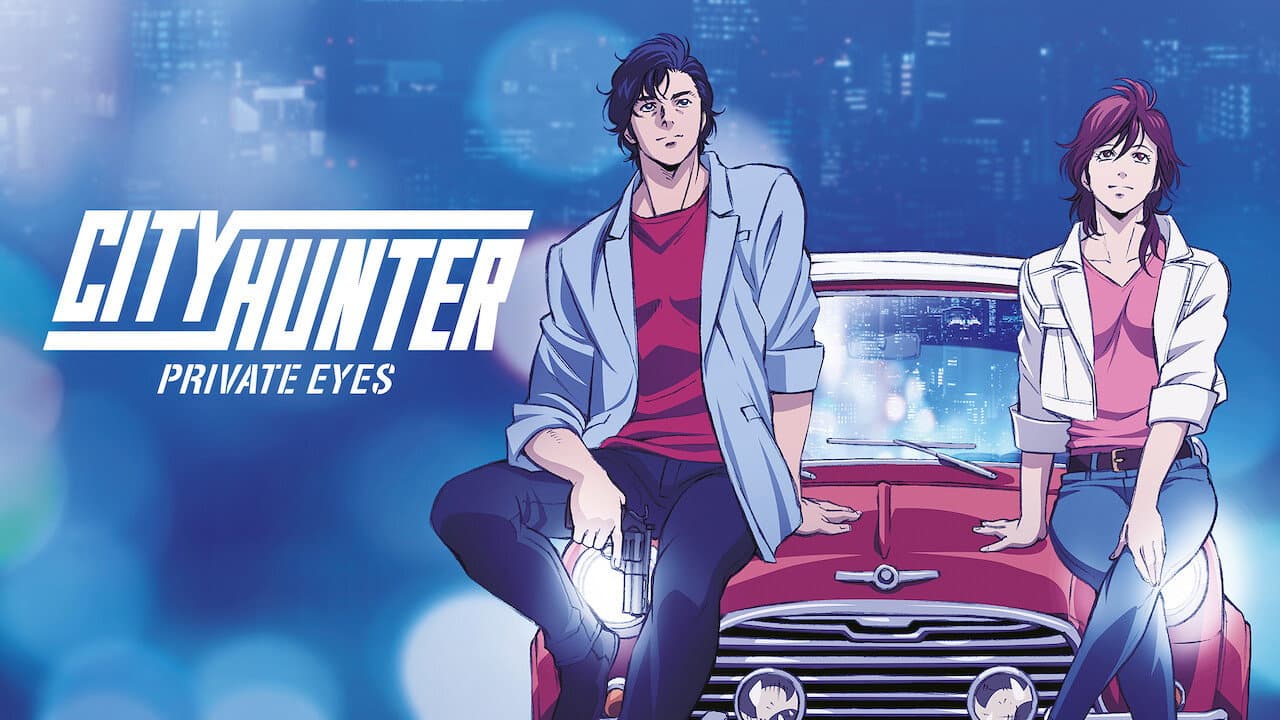 City Hunter: Shinjuku Private Eyes still 8