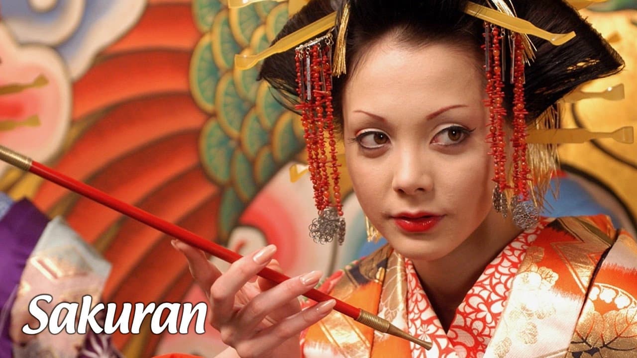 Sakuran still 6