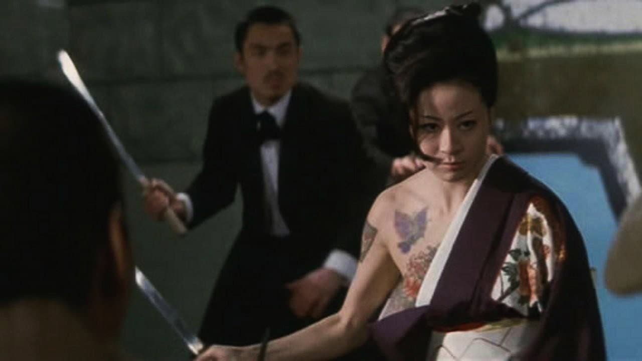 Sex and Fury still 2