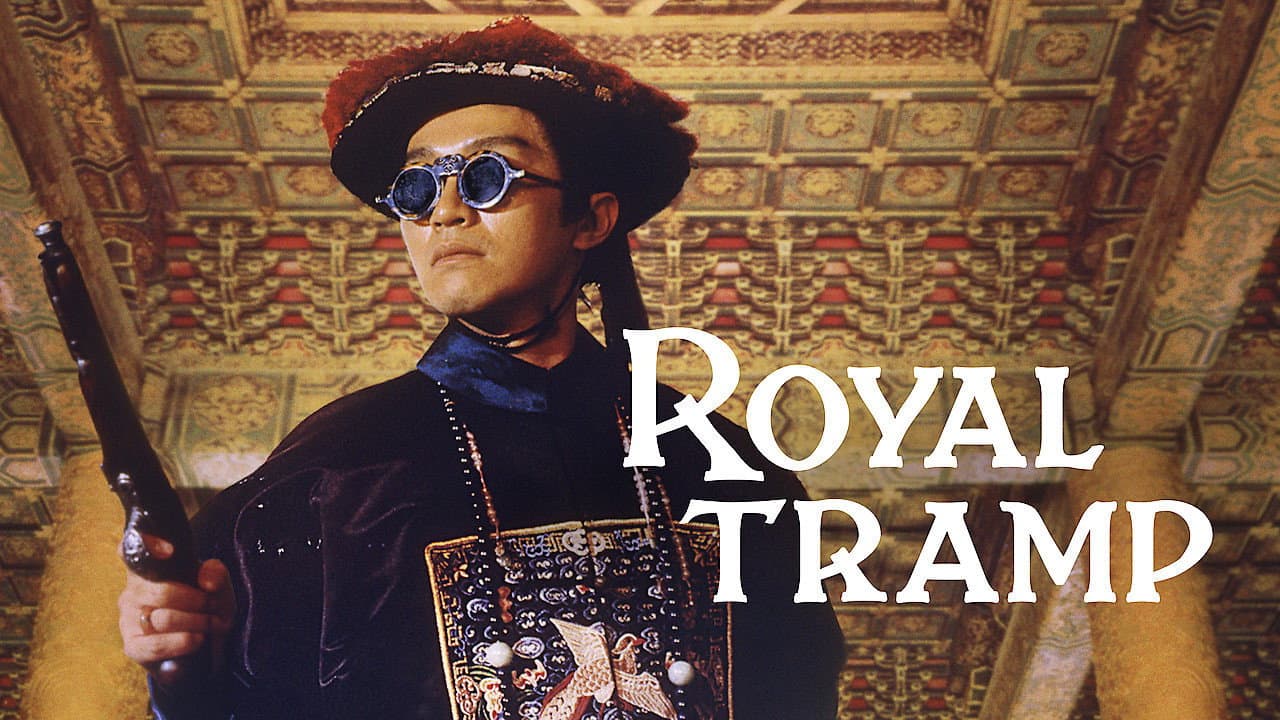 Royal Tramp still 6