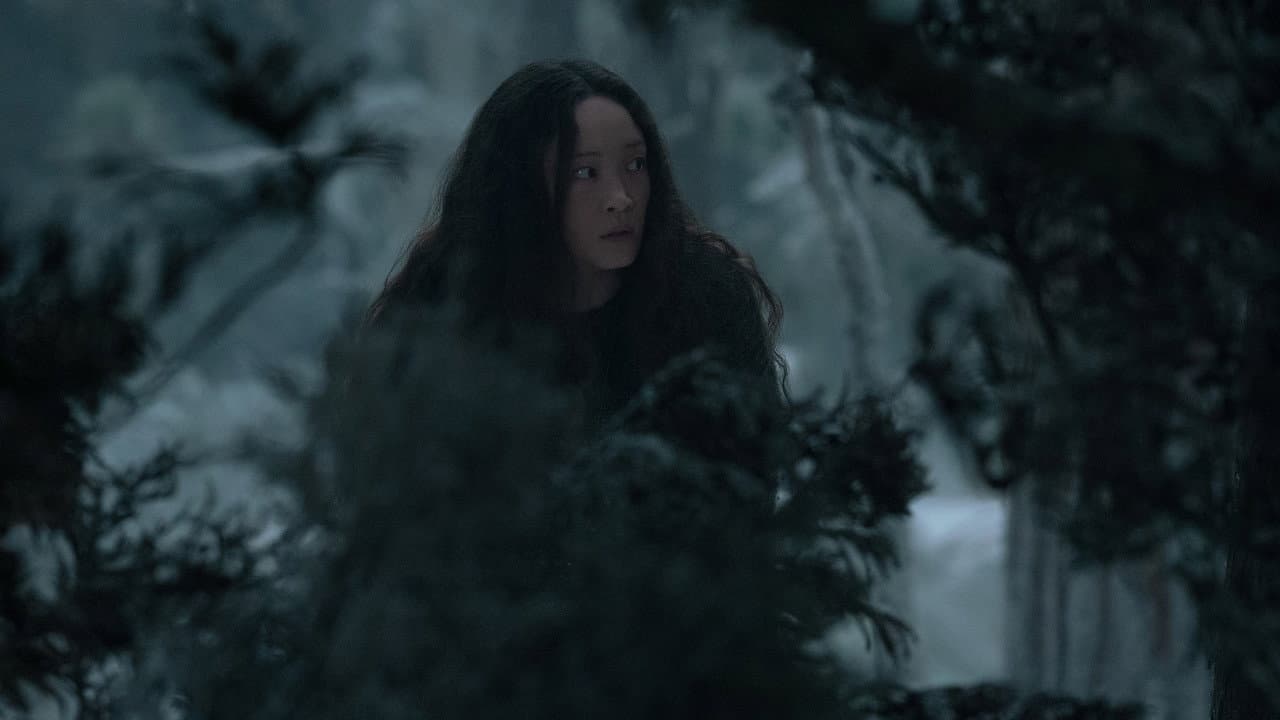 No Exit still 5