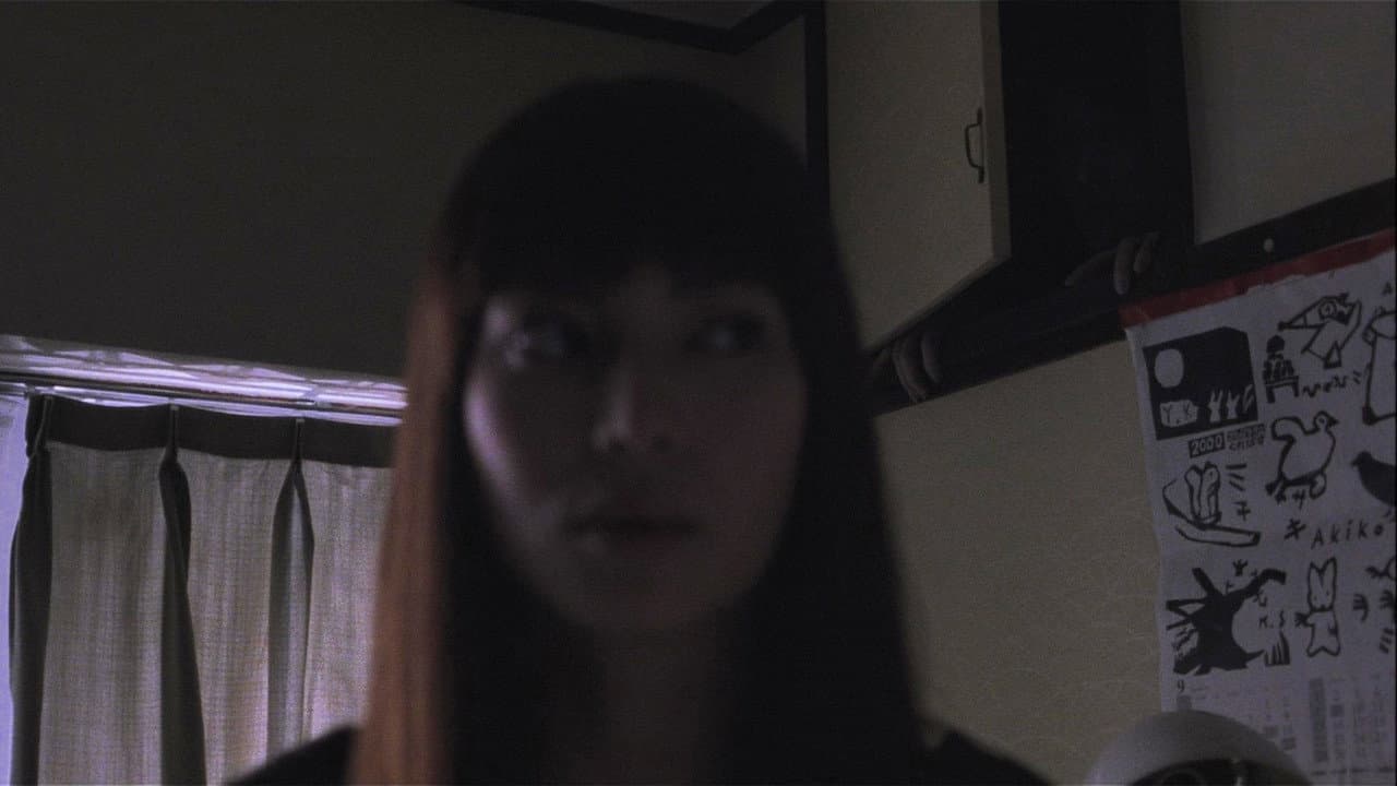 One Missed Call still 5