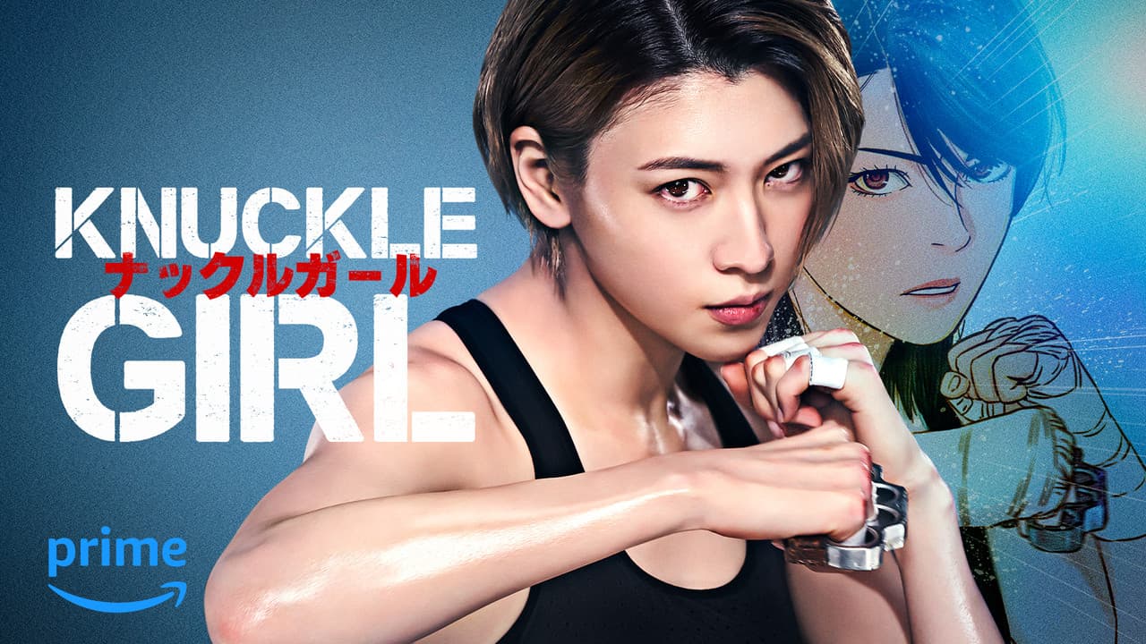 Knuckle Girl still 1