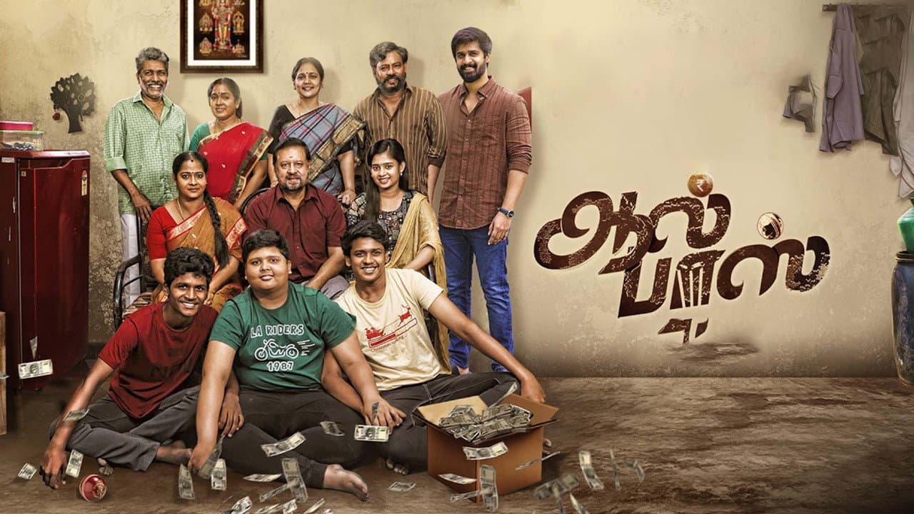 All Pass Review: A Big-Hearted Tamil Ensemble Drama still 1