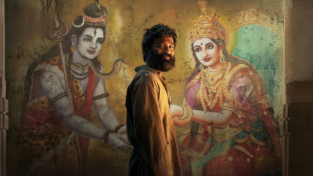 Kuberaa still 6