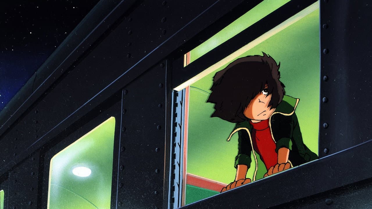 Galaxy Express 999: The Movie still 3