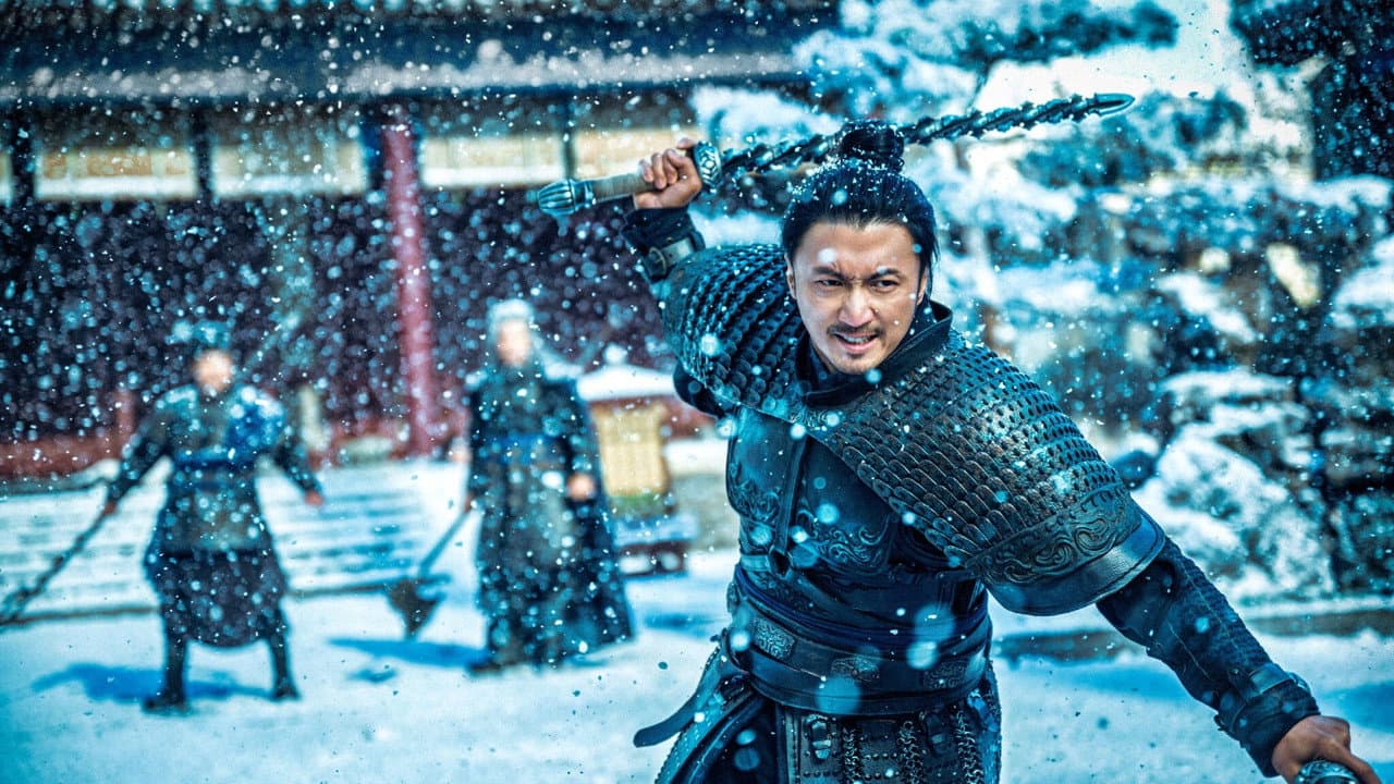 Blades of the Guardians still 6