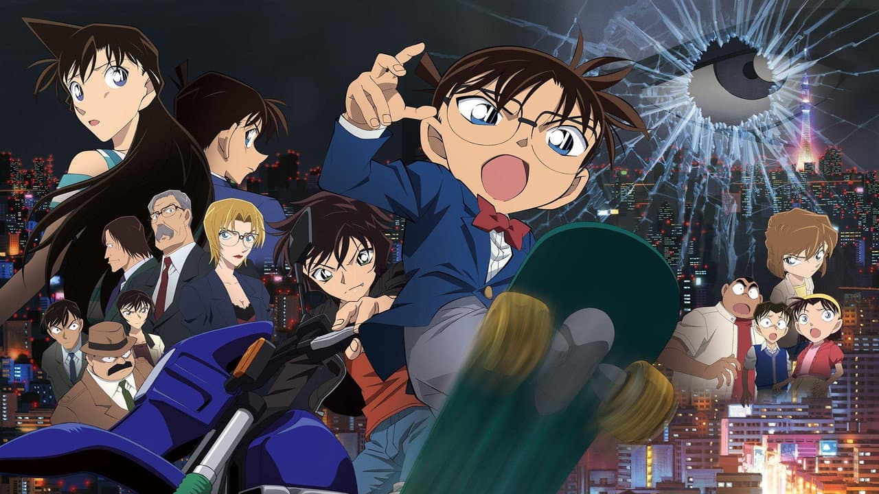 Detective Conan: Dimensional Sniper still 3