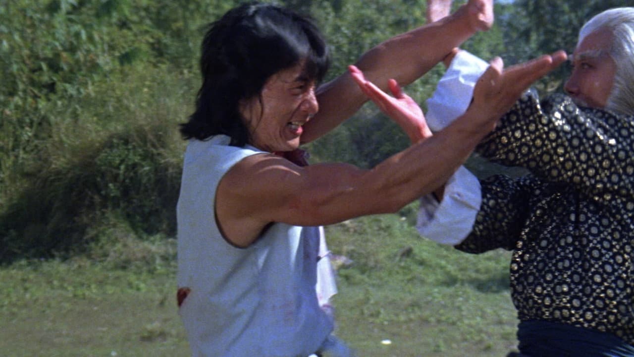 Fearless Hyena 2 still 8