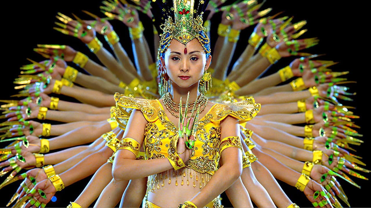 Samsara still 2