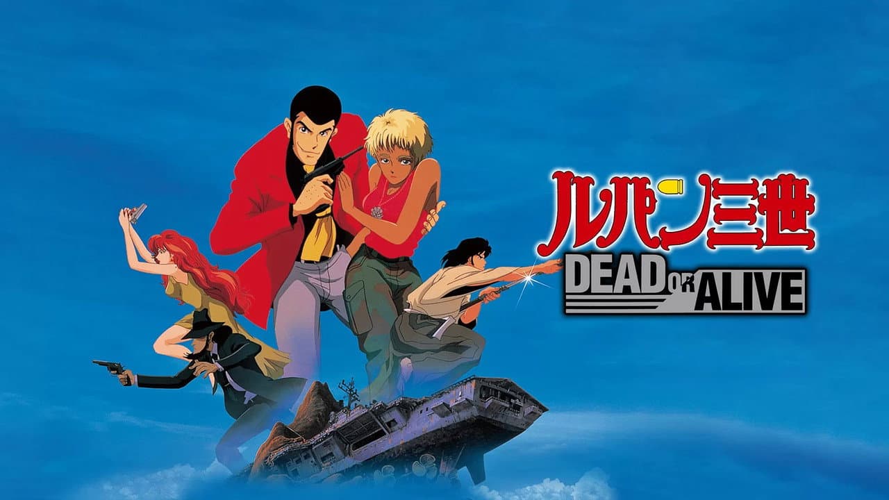 Lupin the Third: Dead or Alive still 1
