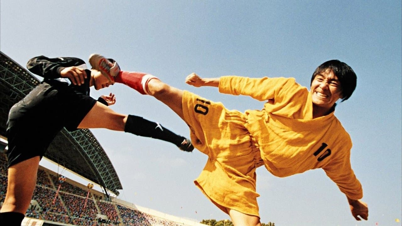Shaolin Soccer: Still a Kickin' Masterpiece still 4