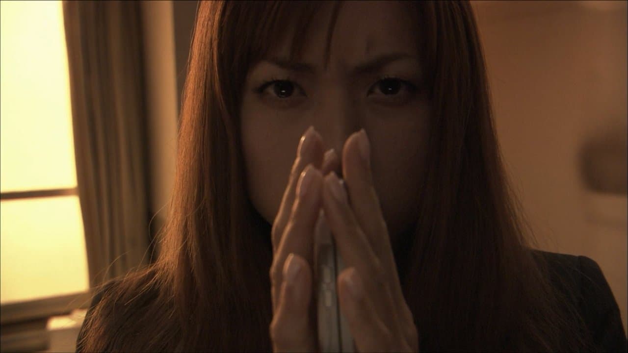 Nightmare Detective still 1
