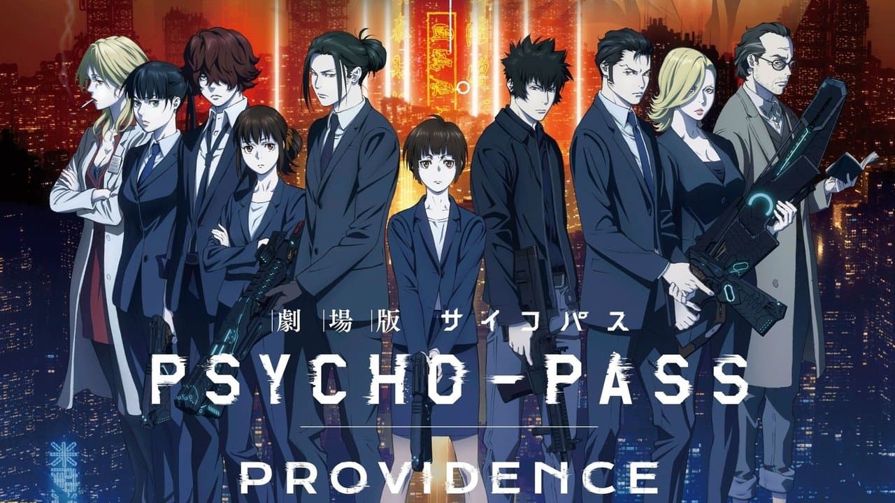 Psycho-Pass: Providence still 2