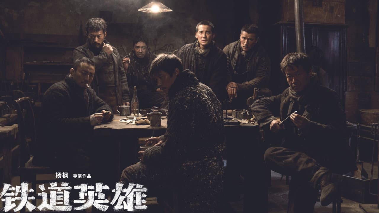 Railway Heroes still 2