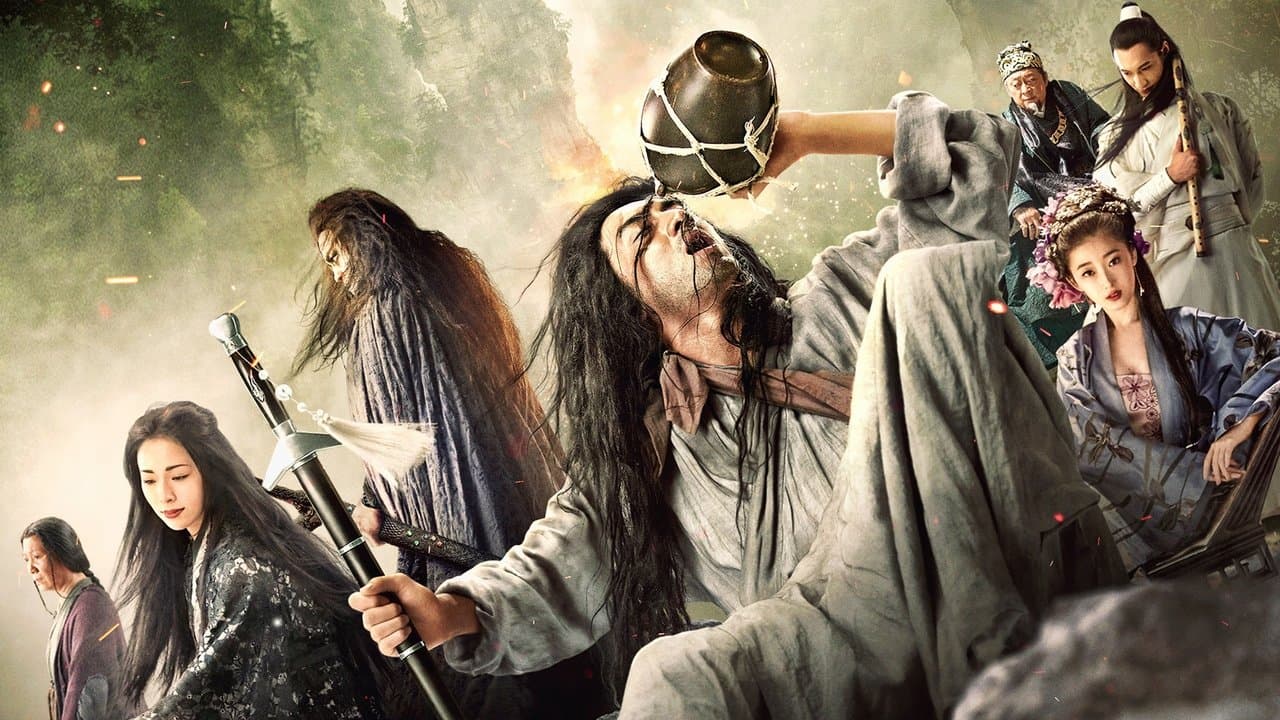Sword Master still 1