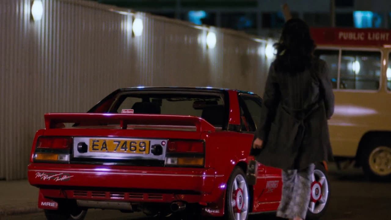 Young and Dangerous still 7