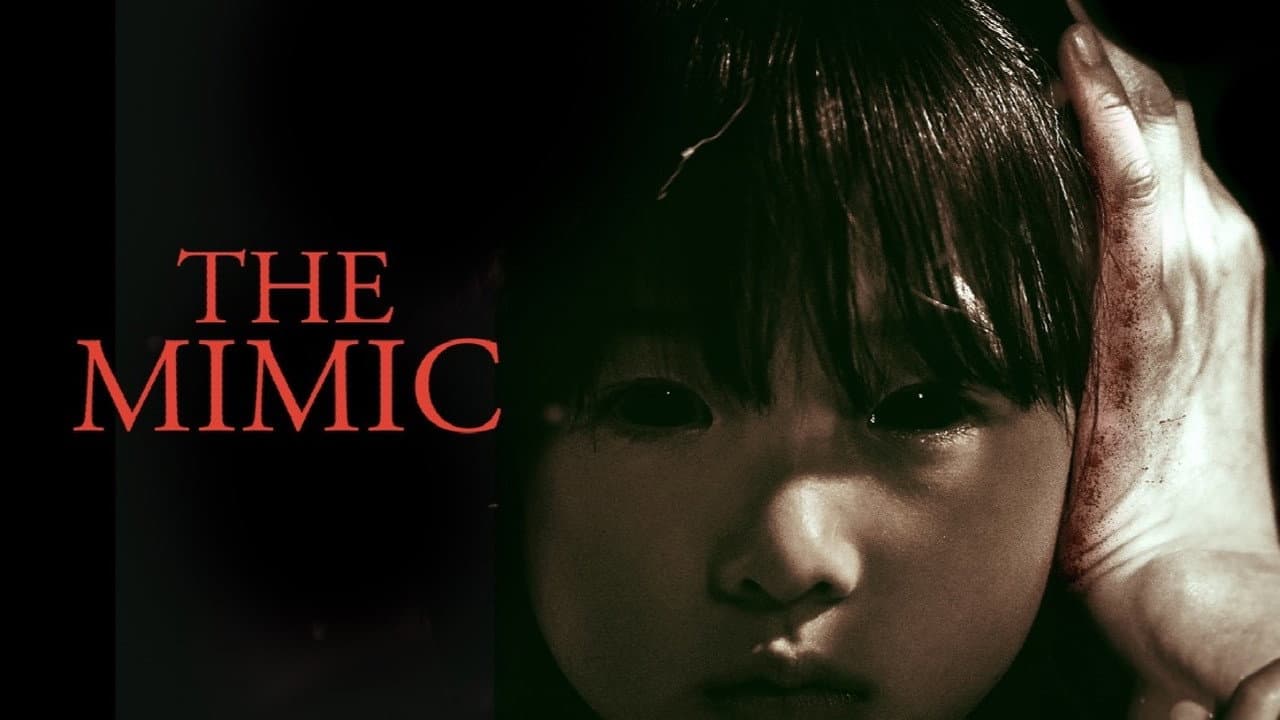 The Mimic still 8
