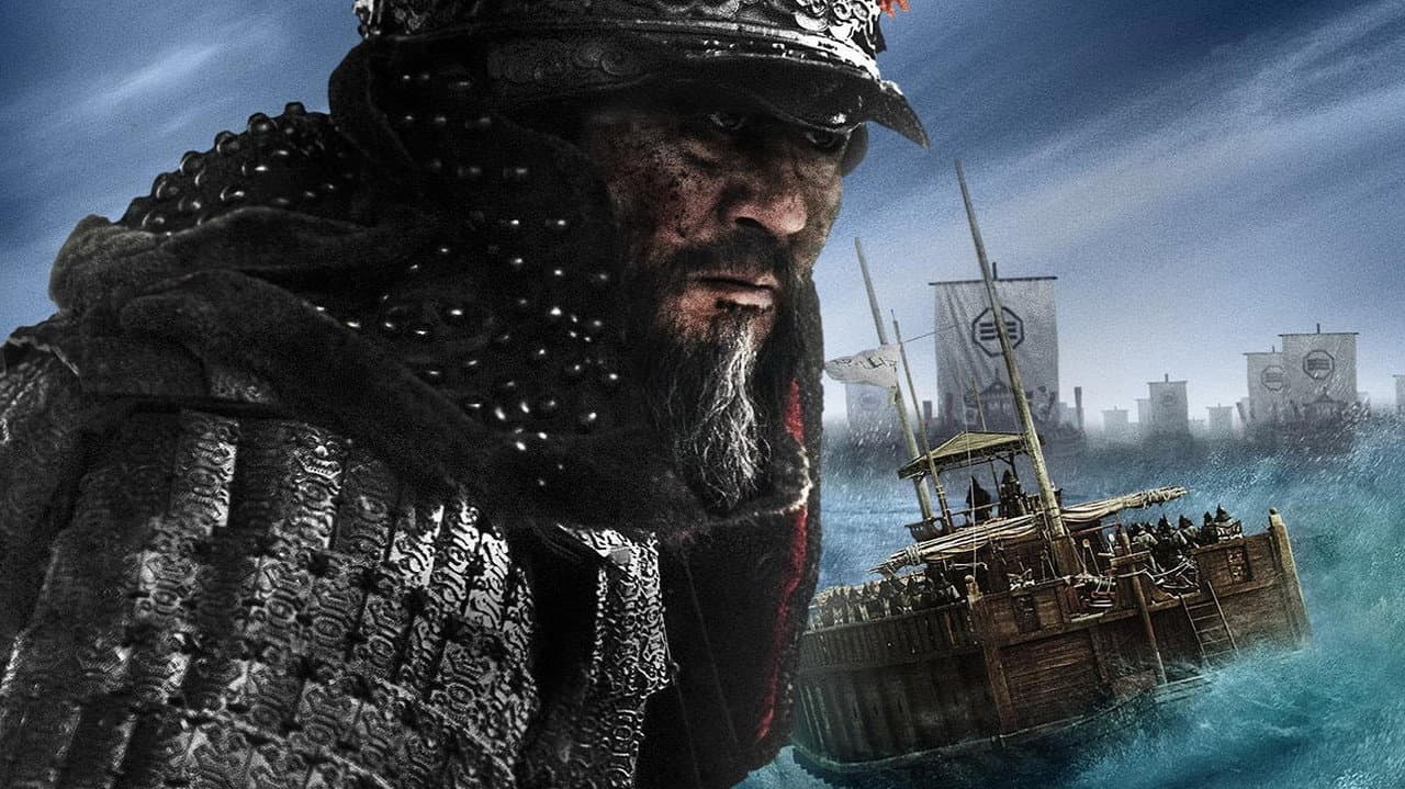 The Admiral: Roaring Currents still 5