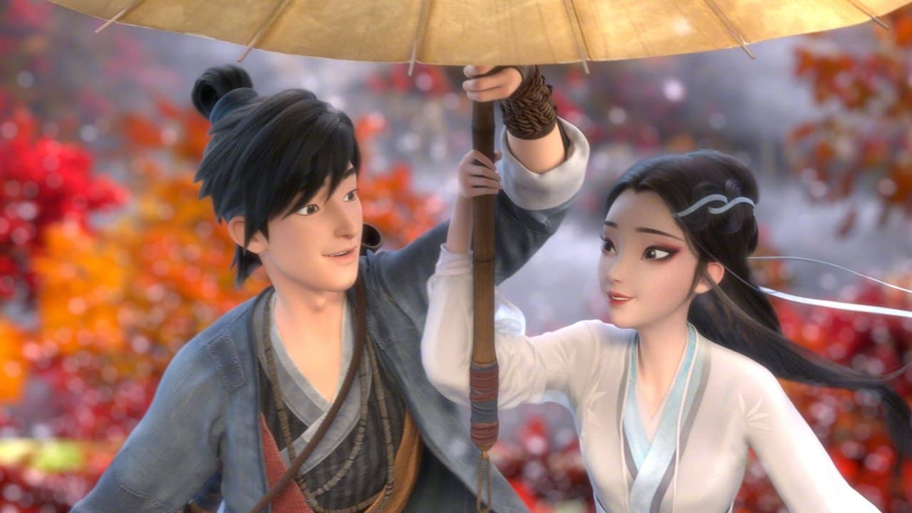White Snake still 4