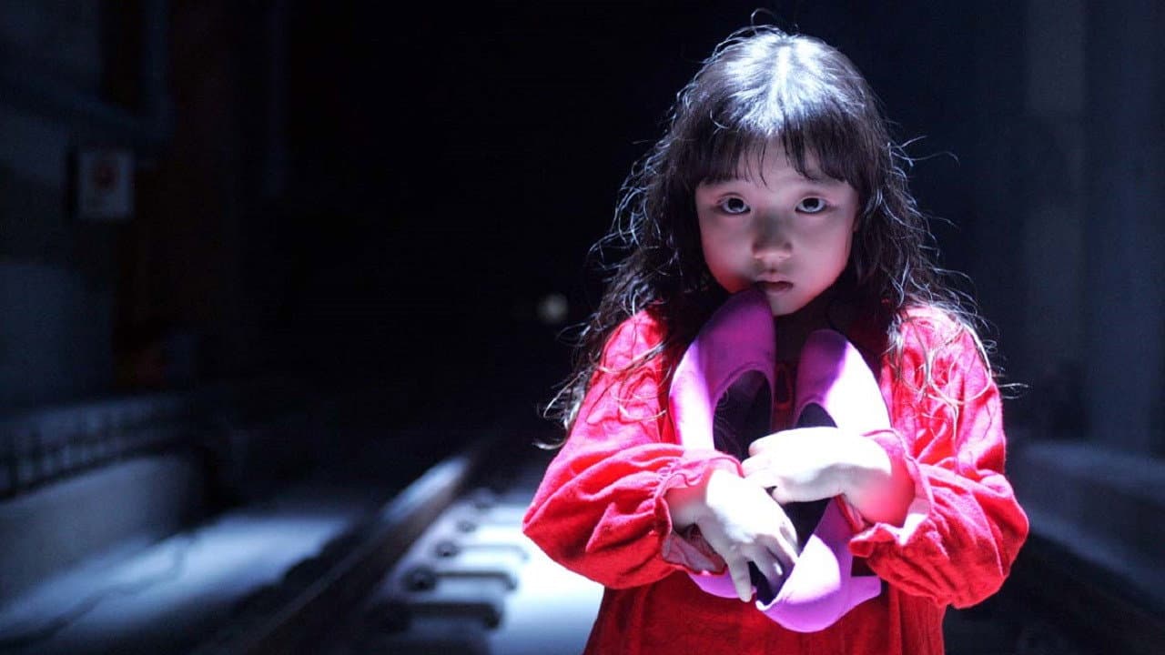 The Red Shoes still 2