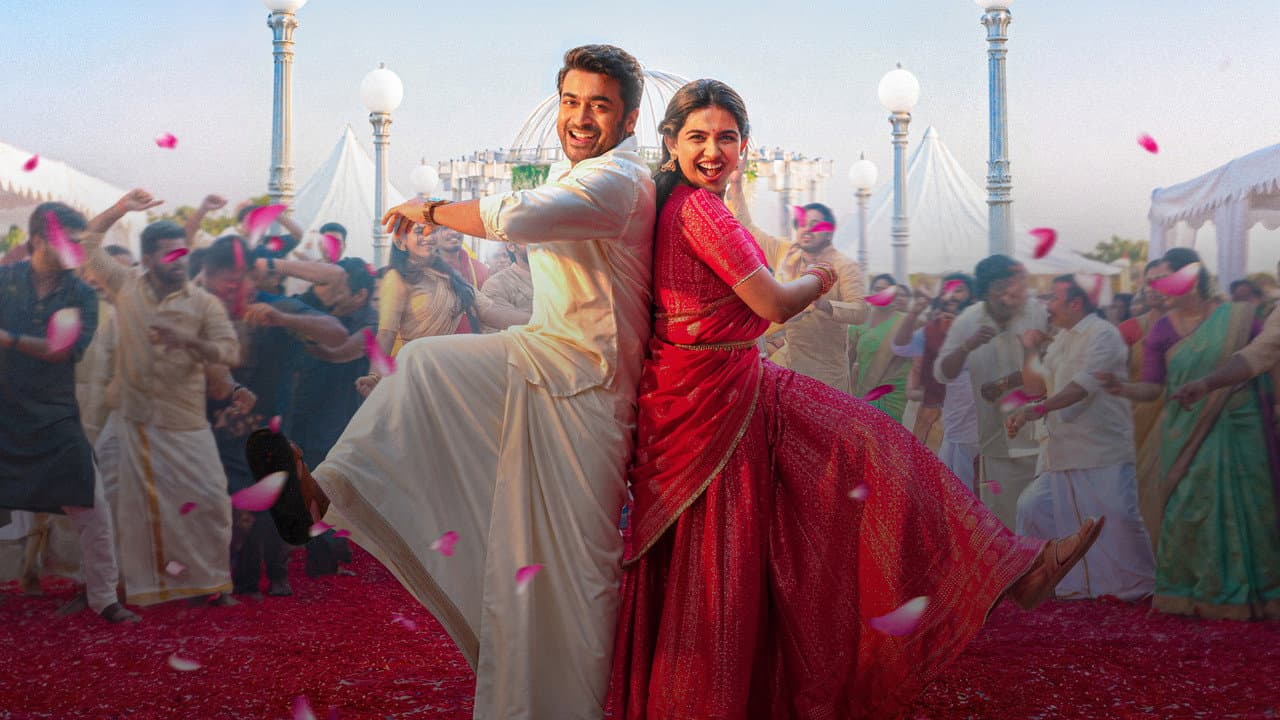Vishwanath & Sons (2026) Review: Venky Atluri’s Heartfelt still 4