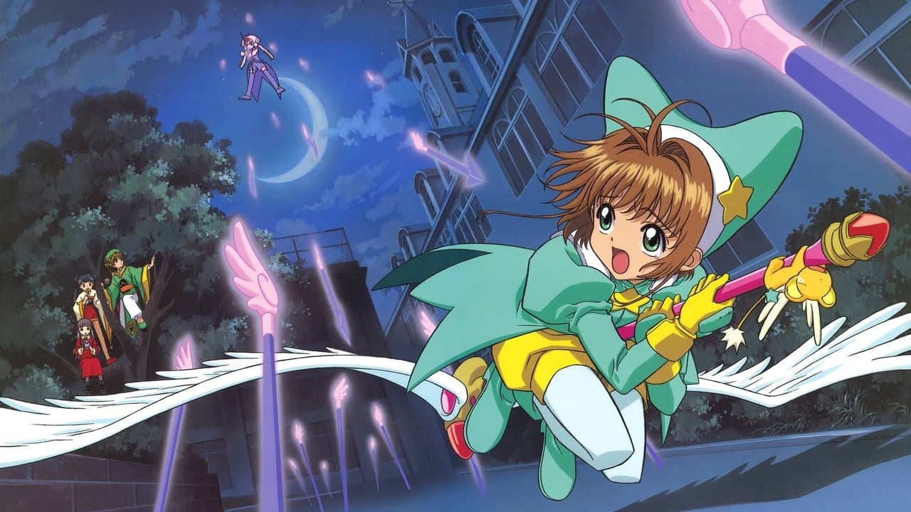 Cardcaptor Sakura: The Movie still 1