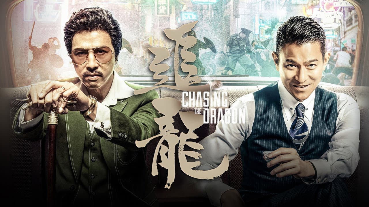 Chasing the Dragon still 8