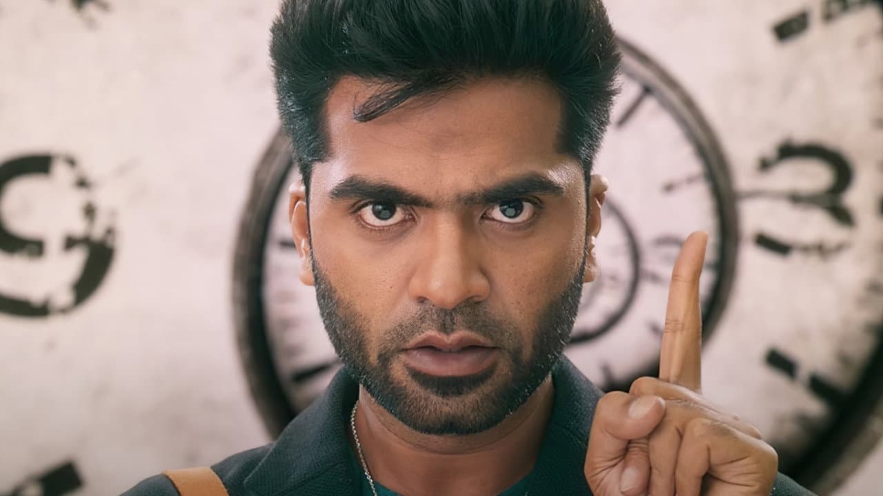 Maanaadu still 4