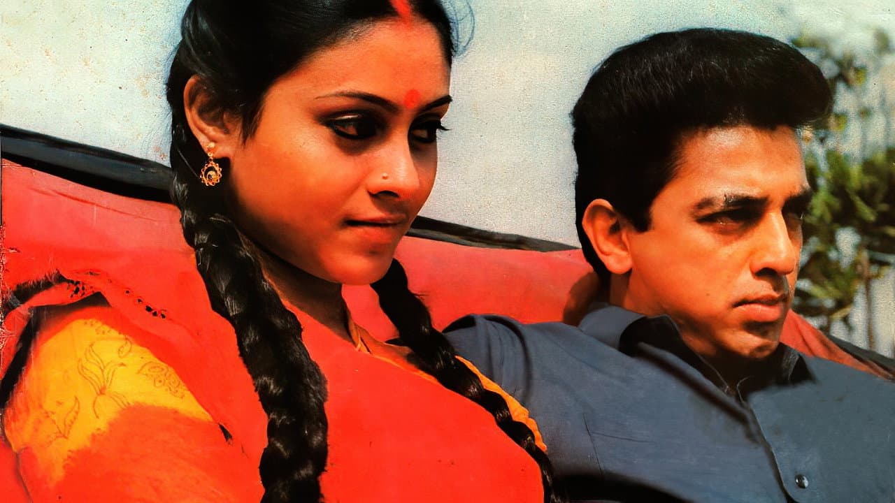 Nayakan still 7