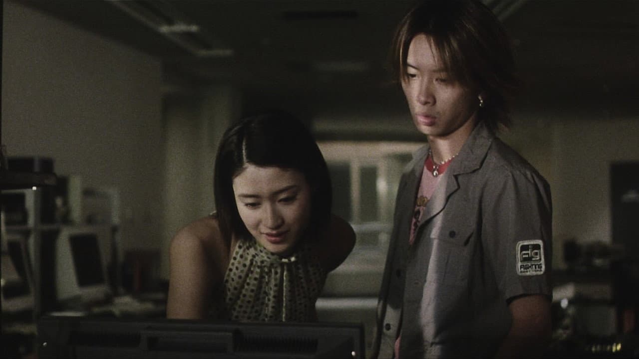 Pulse still 5