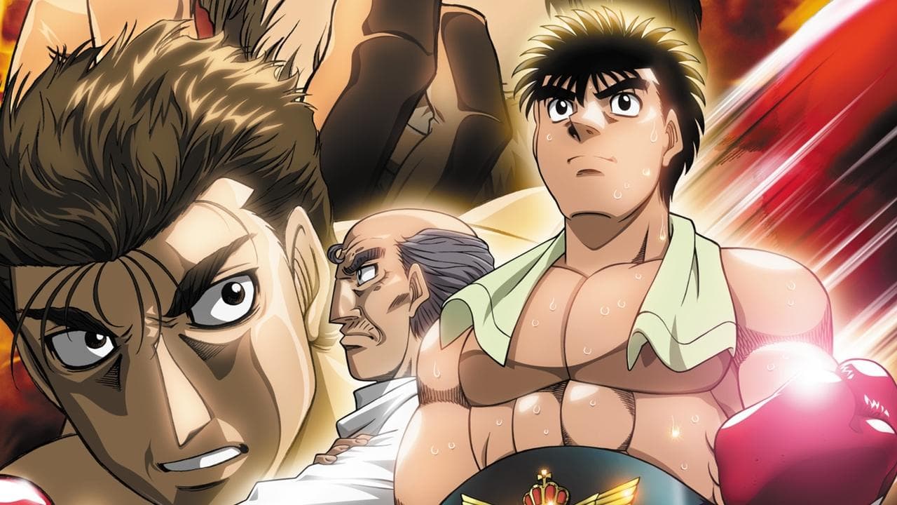 Fighting Spirit: Champion Road still 1