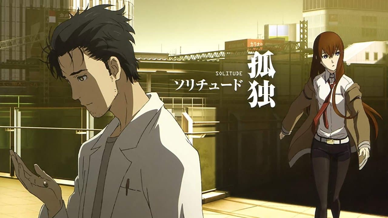 Steins;Gate: The Movie - Load Region of Déjà Vu still 4