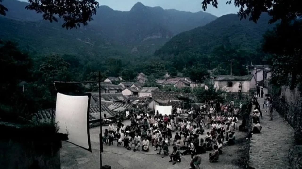 To Each His Own Cinema still 7