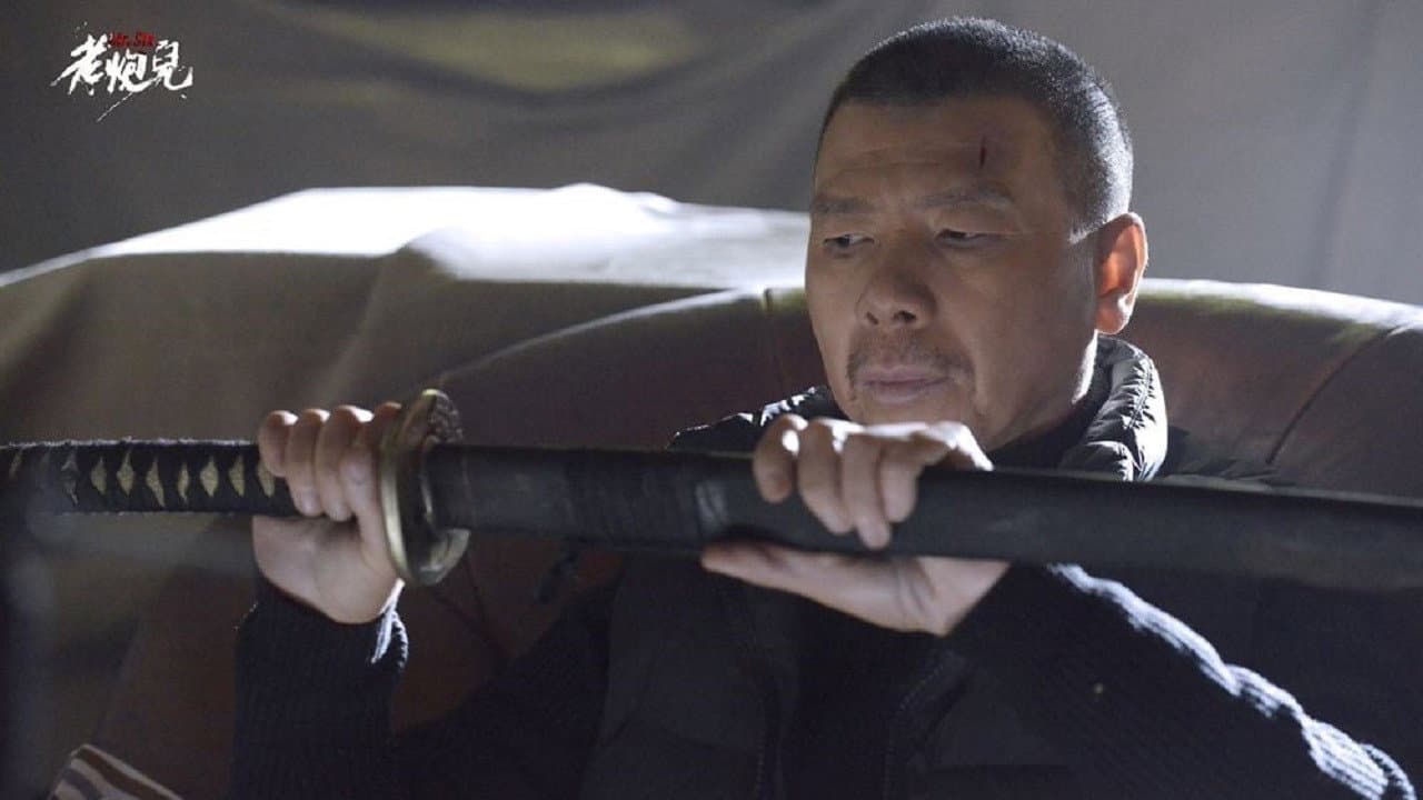 Mr. Six still 3